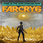 * Far Cry* 6 Game of the Year Upgrade Pass * EGS DLC *