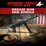 * Grease Gun SMG Bundle * EGS DLC * (PC)