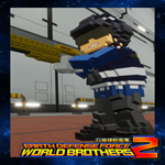 * Humanity´s Security Officer, Ranger (EDF5) Civilian 