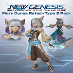 * PSO2:NGS - Fiery Dunes Retem/Type 2 Pack * EGS DLC *