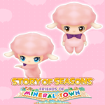 * Sheep Costume * EGS DLC * (PC)