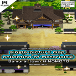 * Single-picture map collection of materials2 * EGS DL
