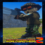 * Special Appearance by The Captain from EDF6 * EGS DL
