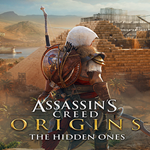* The Hidden Ones - DLC * EGS DLC * (PC)