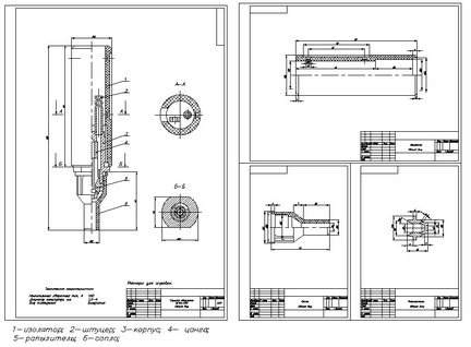 Чертеж горелки сварочной 2ГНА-160
