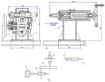 Drawing horizontal rotator T28 (general view)