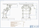 Drawing manipulator with a manual drive (overview) - irongamers.ru