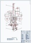Чертеж автомата сварочного АД-380-05 (общий вид)