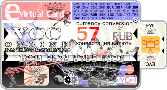 Vcc это карта