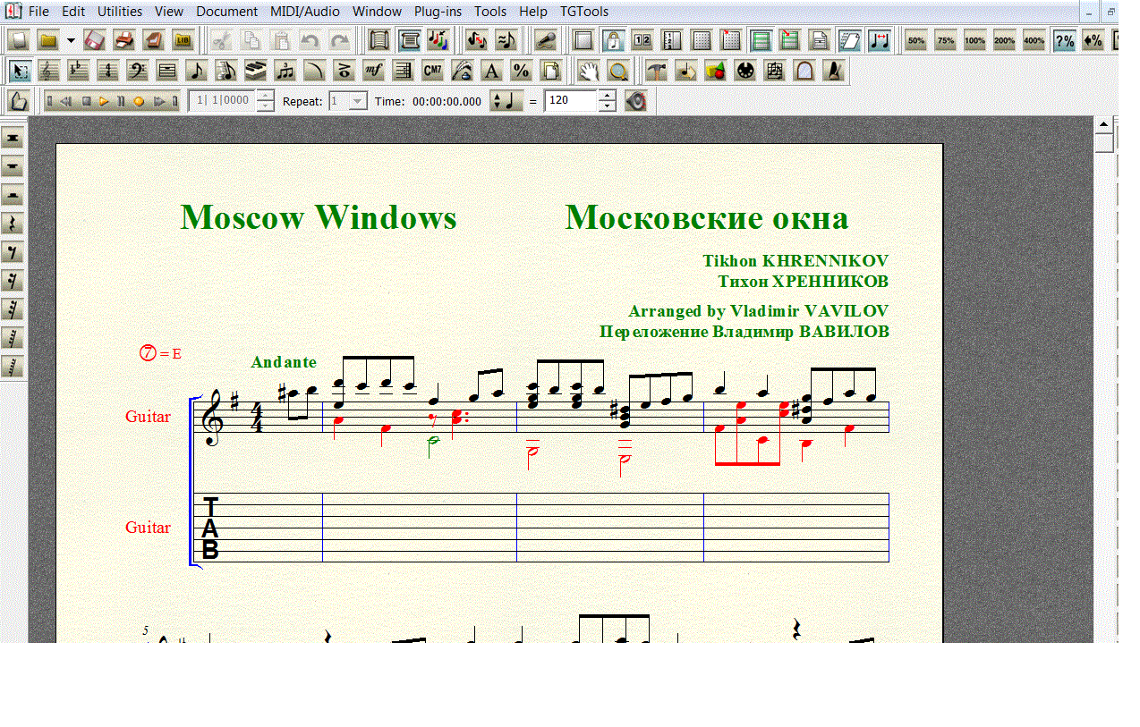 Московские окна песня текст. Московские окна Ноты для синтезатора. Московские окна Ноты для фортепиано. Московские окна Ноты для гитары. Московские окна Ноты для аккордеона.