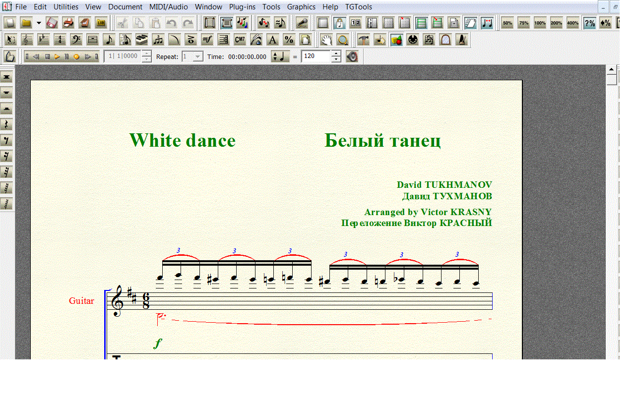 Ноты танцев для гитары. Ноты белый танец Тухманов. Белый танец Ноты для баяна. Белый вальс Ноты.