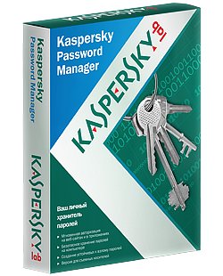 Kaspersky Password Manager 5.0.0.169