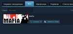 🔥 Mafia 🔥 ✅ Full Game on Steam ✅