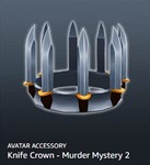 🔑КЛЮЧ🔑 ✅ Knife Crown - Murder Mystery 2 ✅ 🚀 ROBLOX - irongamers.ru