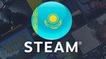 🔥Новый аккаунт Steam с ПОЛНЫМ ДОСТУПОМ 🌐Казахстан kz