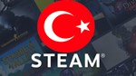 🔥Новый аккаунт Steam с ПОЛНЫМ ДОСТУПОМ 🌐Turkey tr