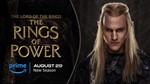 * Amazon Prime Video * *1 месяц* * 4К *
