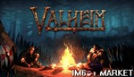 ☠️ Valheim ☠️ ✅ Steam аккаунт ✅ - irongamers.ru