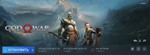 🪓 God of War 🪓 ✅ Steam аккаунт ✅ - irongamers.ru