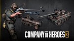 Company of Heroes 3💥 Deutsches Afrikakorps Cosmetic