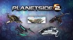 🚔 PlanetSide 2 🚔 🚓Prime Danger Zone Bundle🚓🔑KEY 🔑 - irongamers.ru