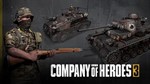 Company of Heroes 3 💥 Afrikakorps Mechanized Cosmetic