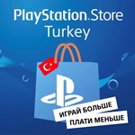 ✅ Новый аккаунт PS4/PS5 🌐 Турция, Польша, Украина 🌐 - irongamers.ru