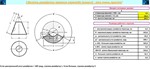 Sweep direct transition (cone) - irongamers.ru