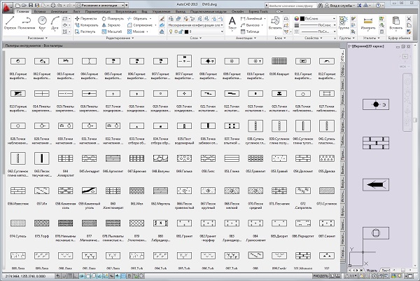 УГО изысканий