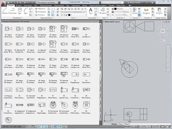 Buy Security systems symbols and download