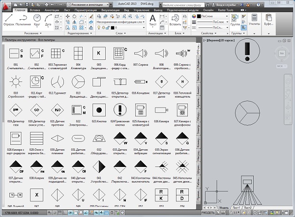 Buy Security systems symbols and download