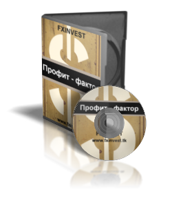 Профит-Фактор 1.11