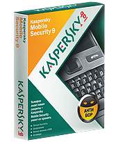 Kaspersky Mobile Security 9.0 на 3 месяца