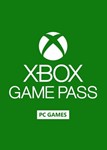 ✅ Xbox Game Pass PC 3 МЕСЯЦА TRIAL Ключ | USA EU 🔑