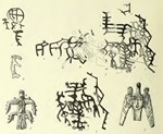 Rock paintings of the Urals - irongamers.ru