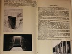 Архив проекта Ромб-Орион. Дело 83-154-964-Судан