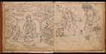 Tibetan Book of Secret Proportions - irongamers.ru