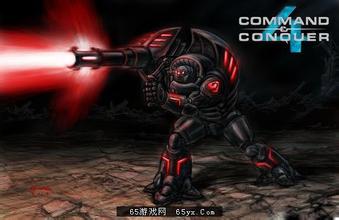 Command & Conquer 4: Эпилог Tiberian EA Region Free