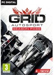Grid Autosport Season Pass  (Steam Key/Global/mul)+GIFT