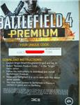 BATTLEFIELD 4 Premium ALL DLC (EU/RU/MultiLang) PHOTO