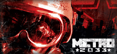 Metro 2033 steam ключ