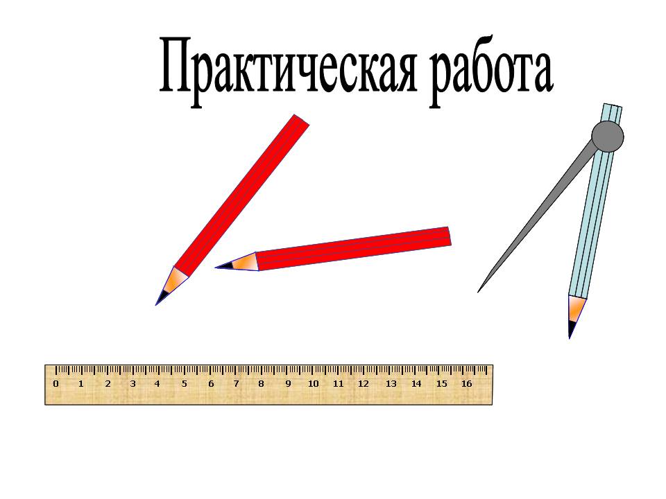 Административное право практическая