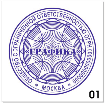Узор для печати в векторном формате CDR № 01