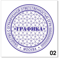Узор для печати в векторном формате CDR № 02