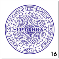 Узор для печати в векторном формате CDR № 16