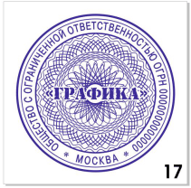 Узор для печати в векторном формате CDR № 17