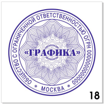 Узор для печати в векторном формате CDR № 18