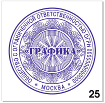 Узор для печати в векторном формате CDR № 25