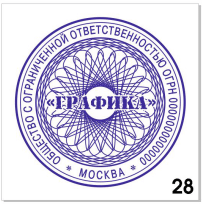 Узор для печати в векторном формате CDR № 28