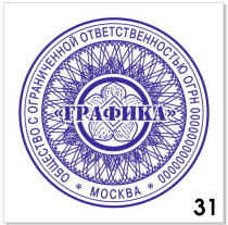 Узор для печати в векторном формате CDR № 31